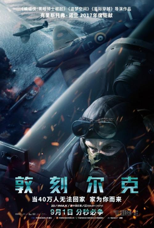 内华达州驾驶证哪里能买到